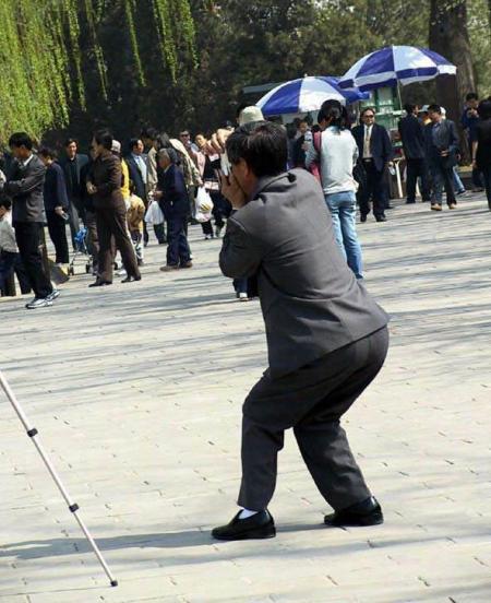 chine