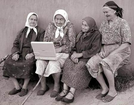 lah lah   pc  portable